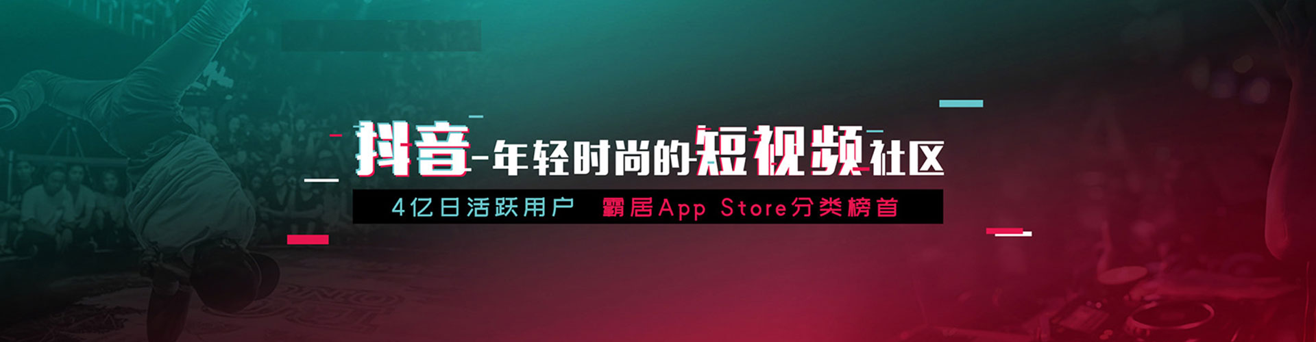 彭阳竞价端口开户